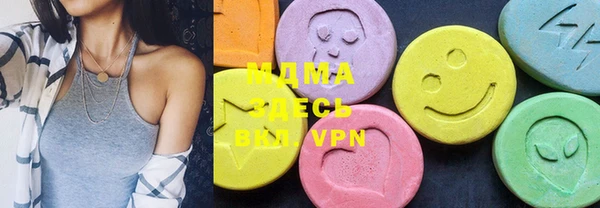 мяу мяу мука Алзамай