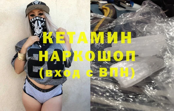 герыч Покров