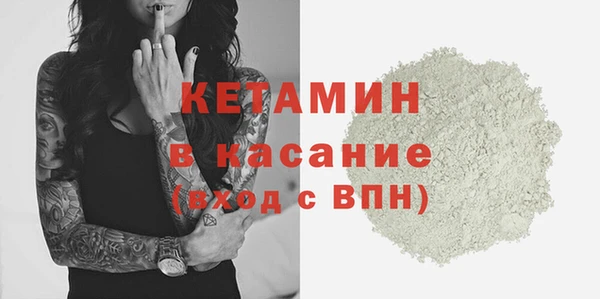 мяу мяу мука Алзамай