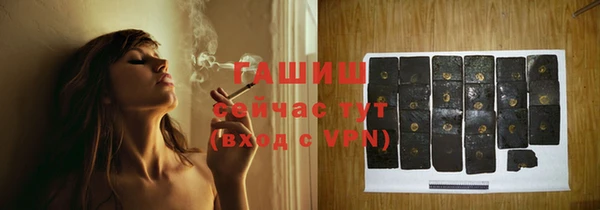 мяу мяу мука Алзамай