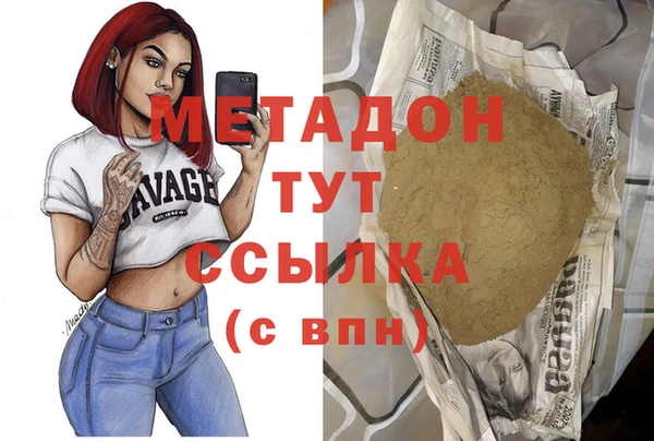 стаф Алексеевка