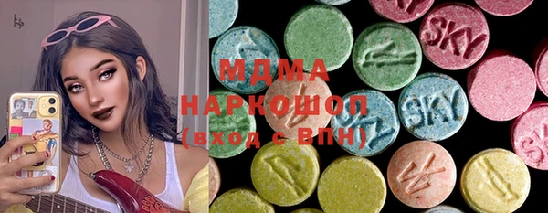 мяу мяу мука Алзамай