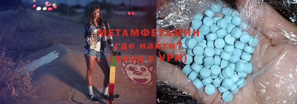 мяу мяу мука Алзамай