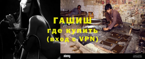 мяу мяу мука Алзамай