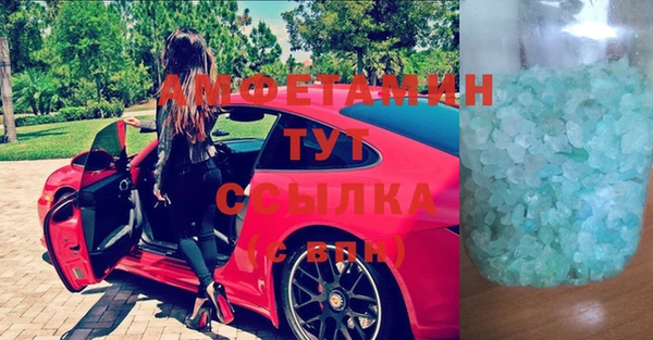 мяу мяу мука Алзамай