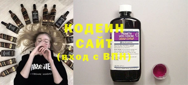 герыч Покров