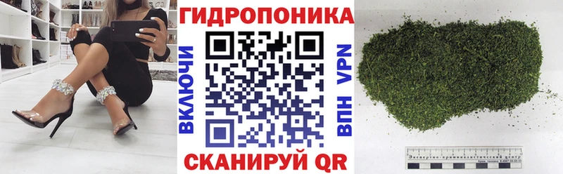 Марихуана VHQ  Харовск 